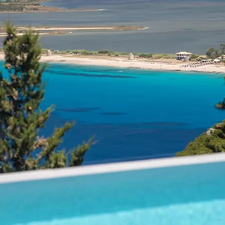 Ionion Theasis Armonia *